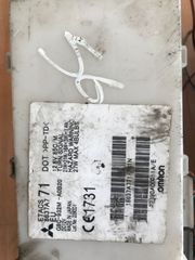 Ασφαλιοθηκη Ford Ranger 2.2 2015-2020 