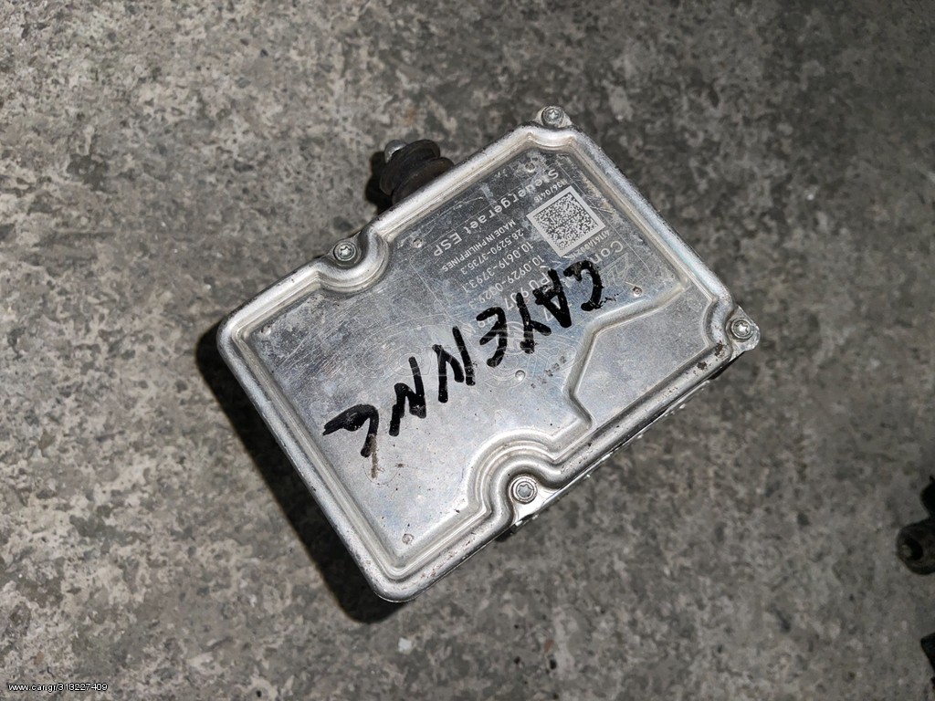 Μονάδα ABS PORSCHE CAYENNE 
