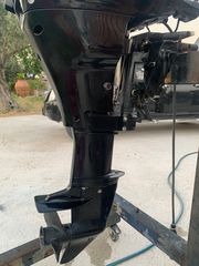 Mariner 15 hp -thumb-3