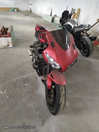 Honda CBR 1000RR  '08