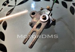 KAWASAKI ZX-600R ZX6R NINJA 1996-2002 ΒΑΛΒΙΔΑ ΑΙΣΘΗΤΗΡΑΣ ΔΙΑΚΟΠΤΗΣ ΠΛΑΙΝΟΥ ΣΤΑΝΤ ΓΝΗΣΙΟΣ STAN