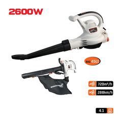 EB3600 Ηλεκτρικός Φυσητήρας Απορροφητήρας 2600W - ΗΛΕΚΤΡΙΚΟΙ - NAKAYAMA PRO (#034285)