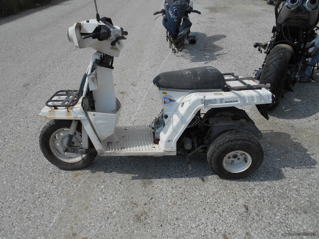 HONDA GYRO X 
