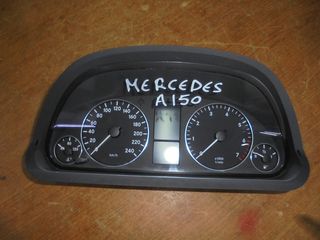 MERCEDES  W169 - A150  - '04'-08' -  Καντράν-Κοντέρ