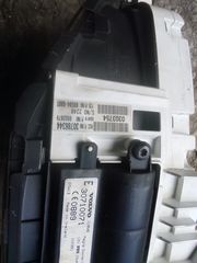 Καντράν Volvo c30-thumb-1
