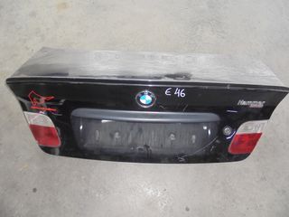 BMW    E46 -316-318-320-  '99'-05' -   Πόρτ Μπαγκάζ  -  Κλειδαριές
