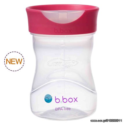 B.BOX Κύπελλο Training Cup 240ml Pink 016580000000024