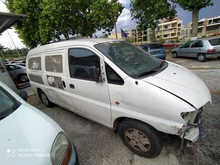 HYUNDAI H1 ΒΕΝΖΙΝΗ - 2000 - IKAS CARS - ΜΑΚΕΔΟΝΙΑ