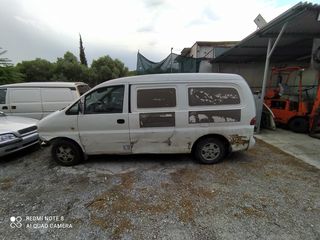 HYUNDAI H1 ΒΕΝΖΙΝΗ - 2000 - IKAS CARS - ΜΑΚΕΔΟΝΙΑ