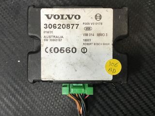 ΚΟΥΤΙ IMMOBILIZER ΓΙΑ VOLVO S40/V40, 30620877