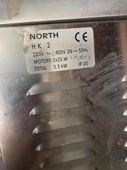 Επαγγελματικη κοτοπουλιέρα North HK2-thumb-1