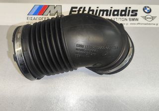 ΦΟΥΣΚΑ-ΚΟΛΑΡΟ (MAF) BMW  N46-N43-N46N E90 SALOON-E91 TOURING-E92 COUPE-E93 CABRIO 2004-2013!!!ΑΠΟΣΤΟΛΗ ΣΕ ΟΛΗ ΤΗΝ ΕΛΛΑΔΑ!!!