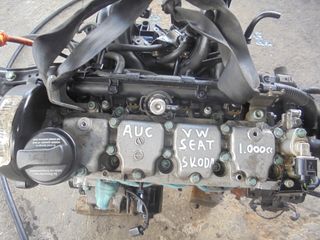 VW-SEAT-SKODA  - '98'-05' - Κινητήρες - Μοτέρ - ΚΩΔ  AUC - 1000cc