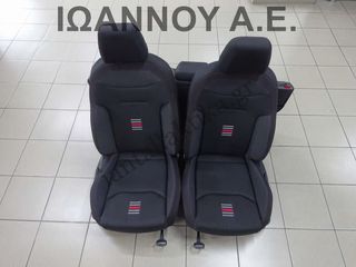 ΣΕΤ ΣΑΛΟΝΙ ΚΑΘΙΣΜΑΤΑ ΘΕΡΜΕΝΟΜΕΝΑ ΥΦΑΣΜΑ SEAT IBIZA FR 5ΘΥΡΟ 2017 - 2020