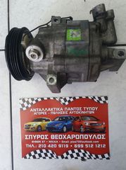 ΚΟΜΠΡΕΣΕΡ A/C SUZUKI SPLASH-SWIFT