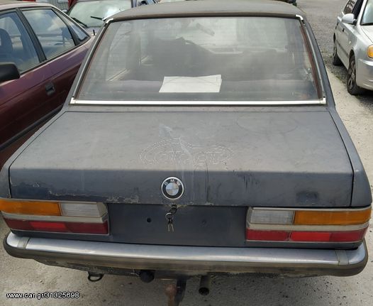 BMW για ανταλλακτικά 