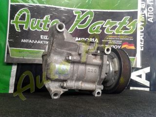 ΚΟΜΠΡΕΣΕΡ A/C MAZDA 3 , ΚΩΔ.ΑΝΤΑΛ. V09A1AA4AK , ΜΟΝΤΕΛΟ 2003-2008