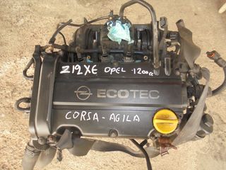 OPEL  CORSA-AGILA -'00'-04' -  Κινητήρες - Μοτέρ -ΚΩΔ Ζ12ΧΕ-1200cc