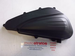 Καπάκι Φίλτρου Αέρα Sym Jet-14 125 Efi E4 17231-APA-000