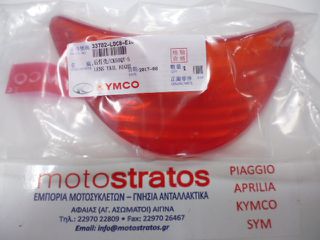 Κρύσταλλο Στόπ Kymco Agility.125F E3 2008 - 2011 33702-LDC8-E10