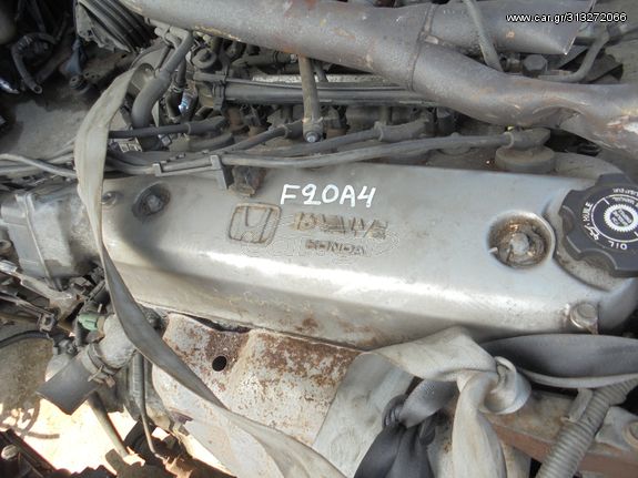 HONDA  PRELUDE-ACCORD-'92'-98' -   Κινητήρες - Μοτέρ  ΚΩΔ F20A4-2000cc