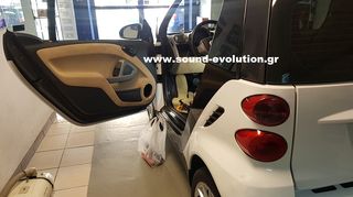 SMART HXEIA CADENCE Q 652 www.sound-evolution gr