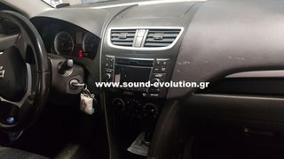 Suzuki Swift 2011-2016 Bizzar Android 8core  ΓΡΑΠΤΗ ΕΓΓΥΗΣΗ sound-evolution gr-thumb-1