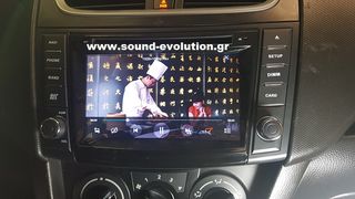 Suzuki Swift 2011-2016 Bizzar Android 8core  ΓΡΑΠΤΗ ΕΓΓΥΗΣΗ sound-evolution gr-thumb-14