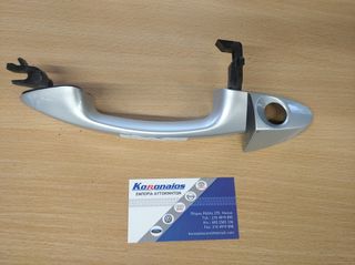 FORD FIESTA 08-12 ΕΞΩΤΕΡΙΚΗ ΧΕΙΡΟΛΑΒΗ ΕΜΠΡΟΣ ΑΡΙΣΤΕΡΗ-thumb-1