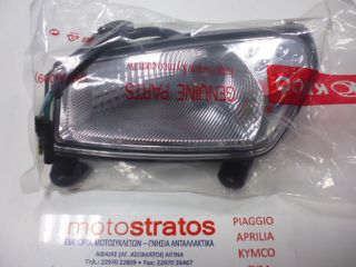 Φλάς Πίσω Δεξί Κομπλέ Kymco Mxu.150 2005 - 2013 33600-LCA4-E00