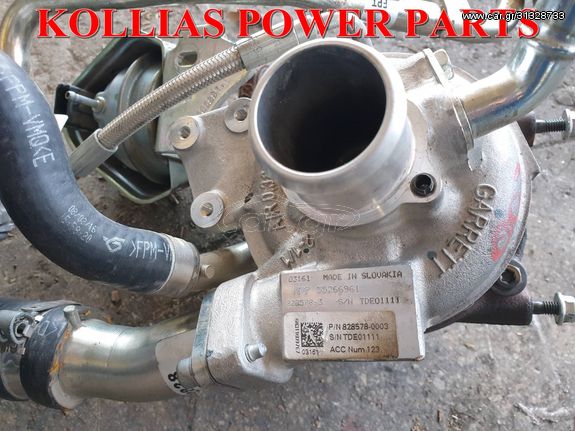 ΤΟΥΡΜΠΙΝΑ FIAT 1.3 MTJ EURO 6 FPT 55266961 2012-2020