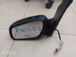 Καθρέφτης αριστερός ηλεκτρικός για Ford Fiesta