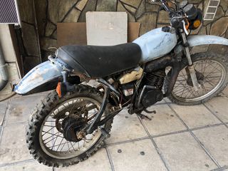 Yamaha DT 125 1980 Dt125mx 1980μοντ. χωρις αδεια!-thumb-5