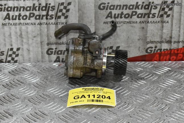 Αντλία Υδραυλικού Τιμονιού Mazda B2500 / Ford Ranger WL 12V 1997-2005