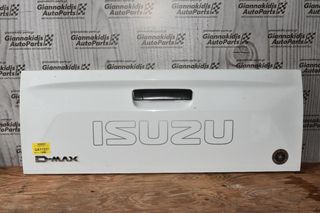 Πόρτα Καρότσας Isuzu D-Max 2015-2020 Γνησια Καινουργια