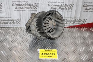 Μοτέρ Καλοριφέρ Citroen Saxo 1996-2005 022828229