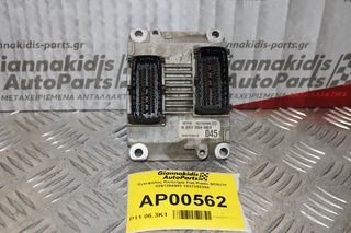 Εγκέφαλος Κινητήρα Fiat Punto 1996-2002 BOSCH 0261204983 1037352294