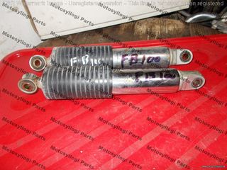 Suzuki FB 1993 FB100-thumb-13