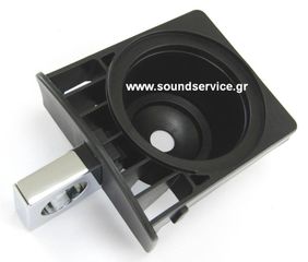 ΒΑΣΗ ΚΑΨΟΥΛΑΣ ΘΗΚΗ ΚΑΦΕΤΙΕΡΑΣ MS-622570 DOLCE GUSTO