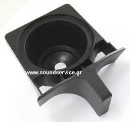 ΒΑΣΗ ΚΑΨΟΥΛΑΣ ΘΗΚΗ ΚΑΦΕΤΙΕΡΑΣ MS-623992 DOLCE GUSTO
