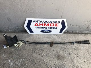 MAZDA-6 '08-'13 6ΤΑΧΥΤΟ ΜΕΤΑΧΕΙΡΙΣΜΕΝΕΣ ΝΤΙΖΕΣ ΤΑΧΥΤΗΤΩΝ