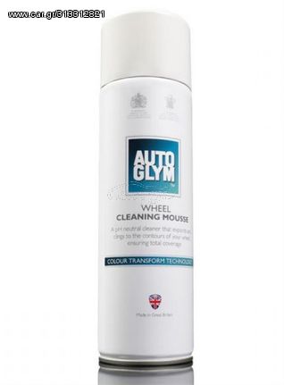 Αφρός Καθαρισμού Ζαντών Wheel Cleaning Mousse 500ml (autoglym) - 1901