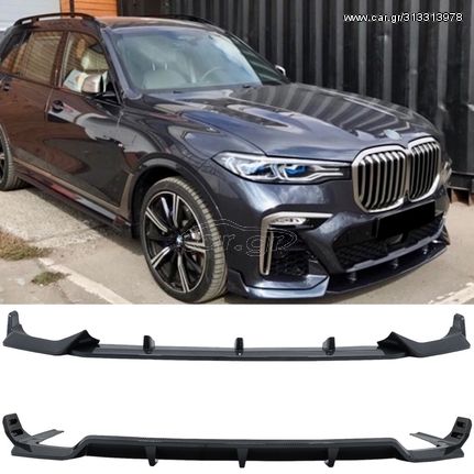 BODY KIT Aero BMW X7 G07 (2018-up) M-Tech Black Knight Design Carbon Fiber Look