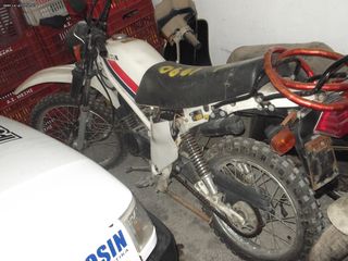 Honda MT 5 1981 MT50