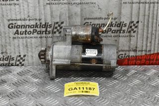 Μίζα Nissan Navara D40 YD25 2005-2010 23300-EB300 12V