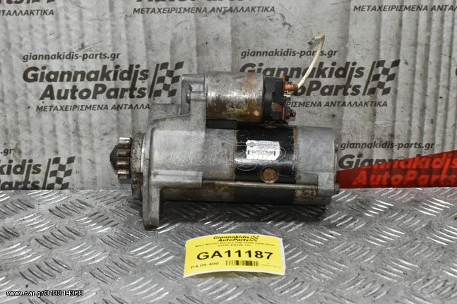 Μίζα Nissan Navara D40 YD25 2005-2010 23300-EB300 12V