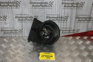 Μοτέρ Καλοριφέρ Volkswagen Polo 1999-2002 1J1819021A H35657880E