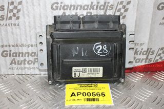 Εγκέφαλος Κινητήρα Nissan Almera N16 2000-2007 HITACHI MEC32-210 8J