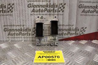 Εγκέφαλος Κινητήρα Opel Corsa C Z12XE 2000-2006 1039S01628 55350552 0261207962