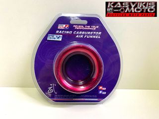 ΧΟΑΝΗ UMA RACING 50MM KOKKINH 